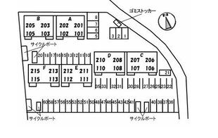 シャーメゾンマルシェ A棟の物件外観写真